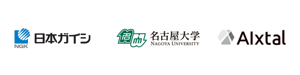 日本ガイシ、名古屋大学、アイクリスタルロゴ