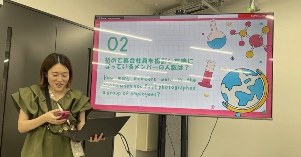 移転パーティーのイベントの様子