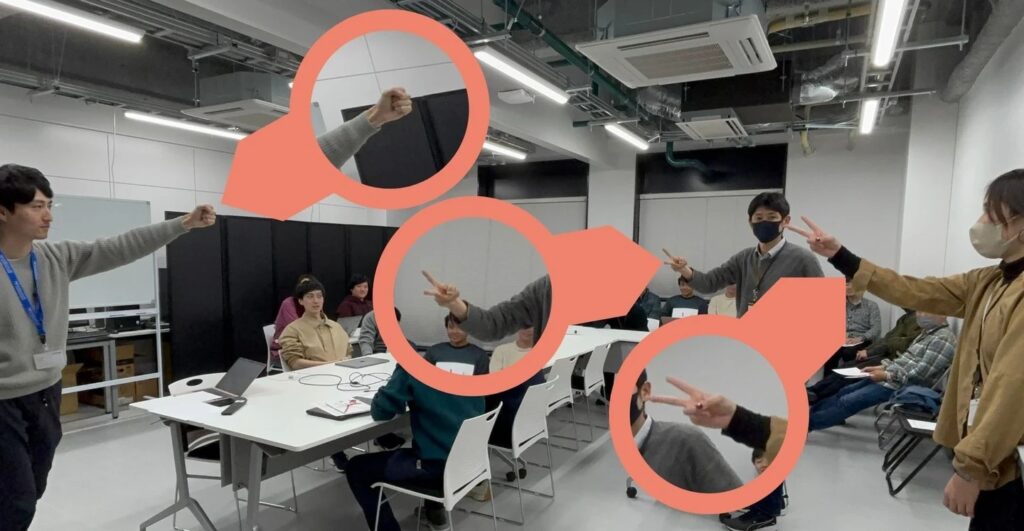 2024年表彰 じゃんけん大会の結果