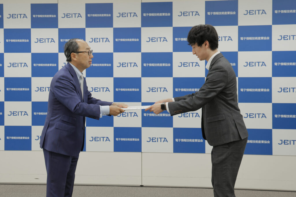 JEITAベンチャー賞写真(2)