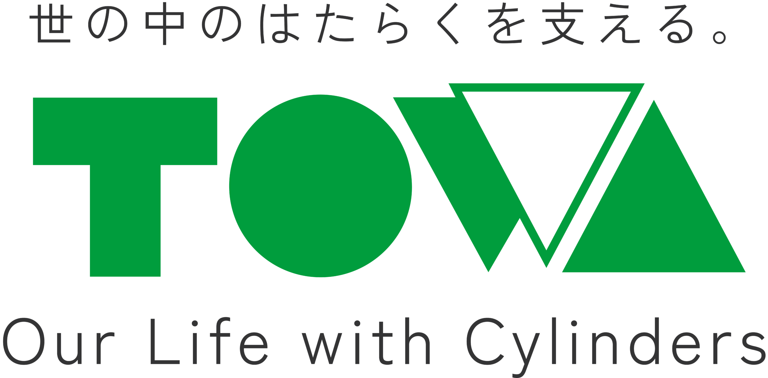 株式会社　東和製作所（TOWA MFG. CO., LTD.）
