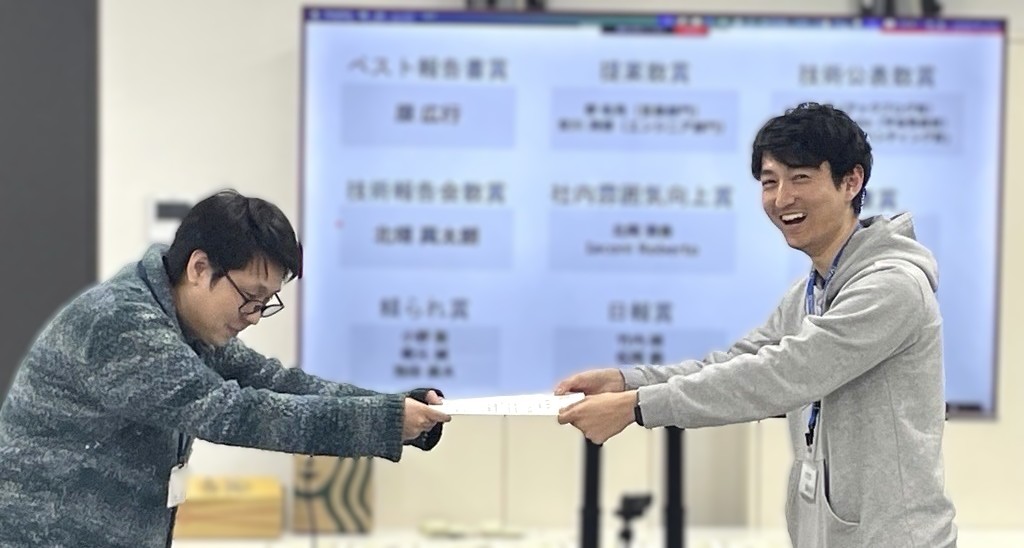 原さん表彰写真