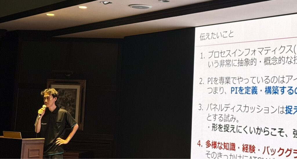 登壇の様子